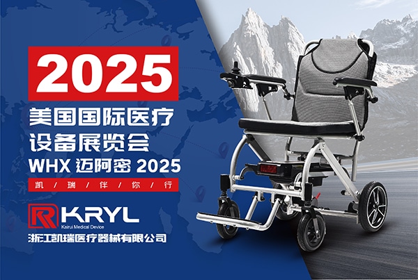 美国国际医疗设备展览会 WHX 迈阿密 2025 06.11-06.13