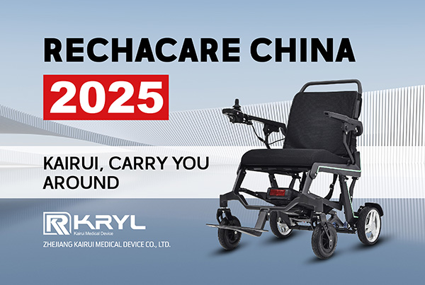 Rehabilitation Equipment and Solutions Expo 2025.08.20-08.22